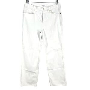 Good American‎ Good 90s Loose Fit Jeans White Women's Size 15 NWT